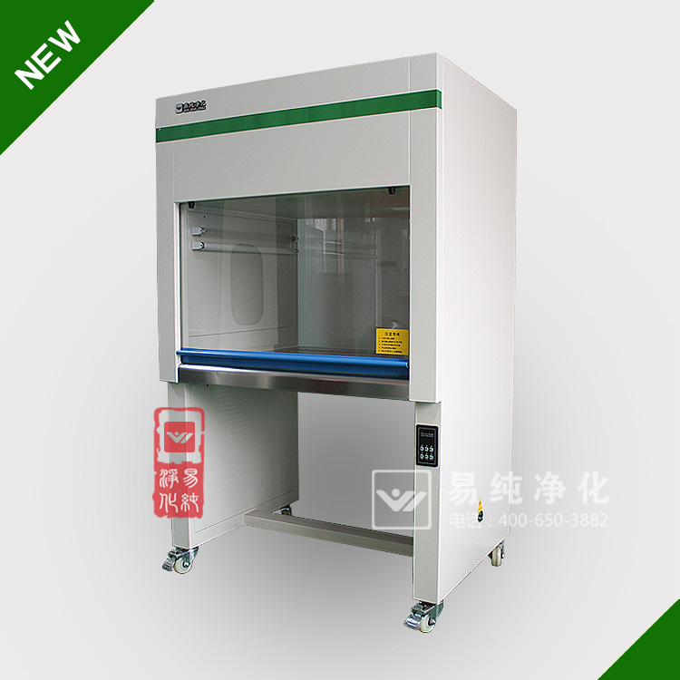 單人垂直超凈工作臺(tái)
